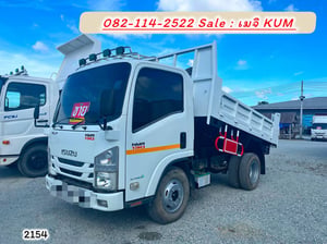 ISUZU NMR 130แรงม้า รถบรรทุก 6ล้อ ดั้มพ์ ปี2020 ISUZU NMR 130แรงม้า รถบรรทุก 6ล้อ ดั้มพ์ ปี2020