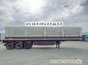 #หางคอก สามเพลา อู่ พิรุฬแอสเซมบลี่ ปี 2566 (9051)