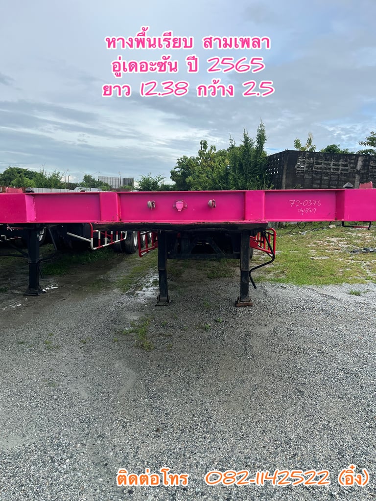 💥น้องหางชมพูมาละจ้า หางพื้นเรียบ สามเพลา อู่เดอะซัน ปี 2565 💥(0376) 💥น้องหางชมพูมาละจ้า หางพื้นเรียบ สามเพลา อู่เดอะซัน ปี 2565 💥(0376)