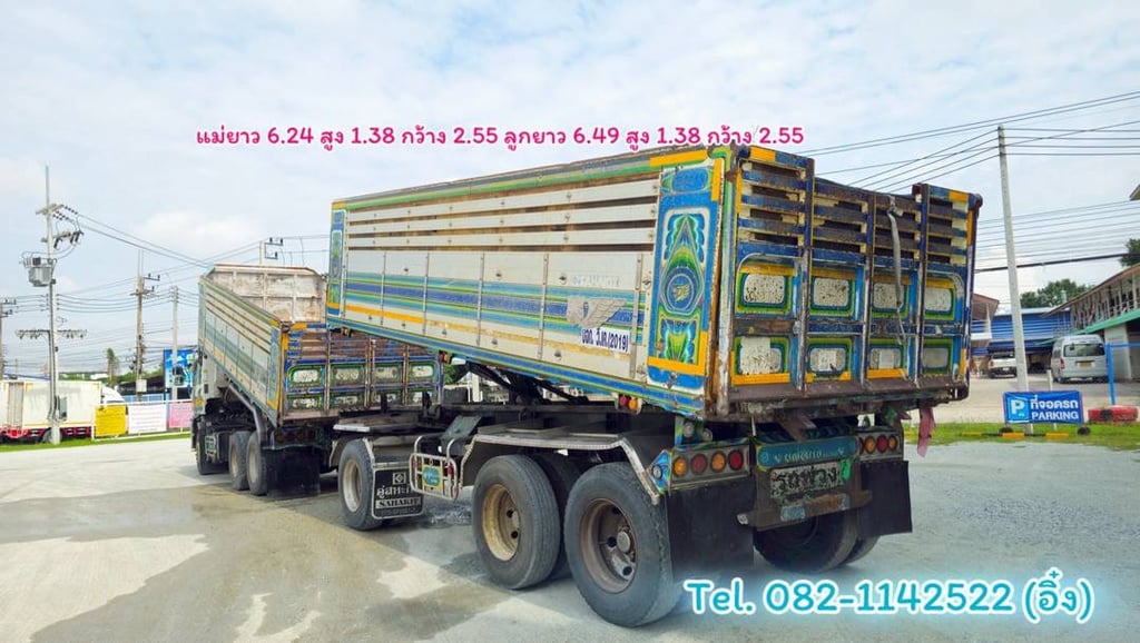#สิบล้อดั้มพ์แม่ลูก Hino FM1A 344 แรงม้า ปี 2556 (3163) #สิบล้อดั้มพ์แม่ลูก Hino FM1A 344 แรงม้า ปี 2556 (3163)