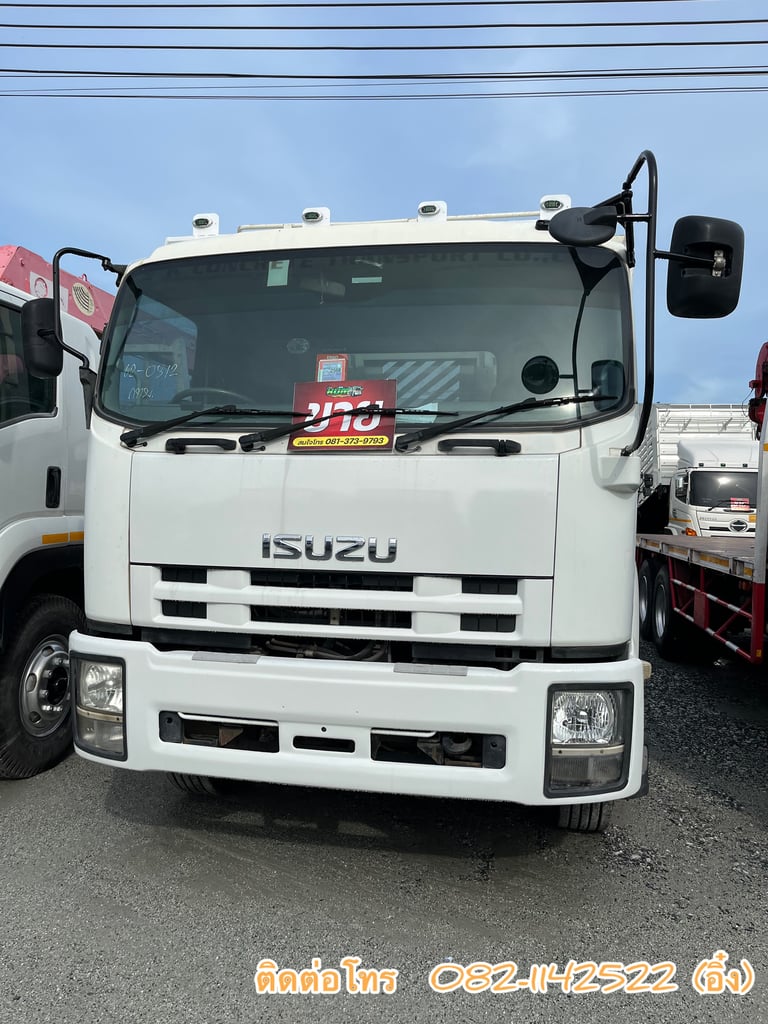 🚚 ISUZU FVZ 300แรงม้า รถบรรทุก 10ล้อ พื้นเรียบ ปี2014 (0812)