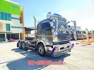 สิบล้อหัวลาก ISUZU GXZ 360 แรง ปี 2566(9050)