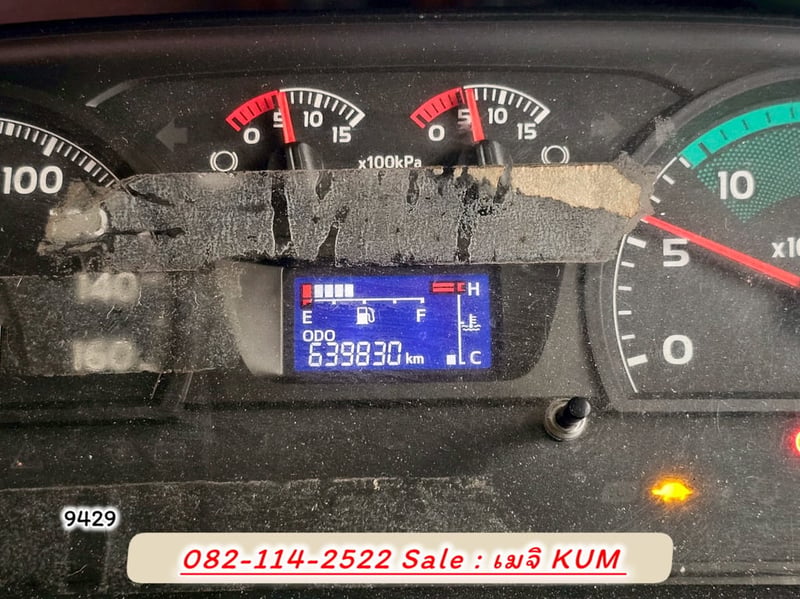 HINO FM 344แรงม้า รถบรรทุก 10ล้อ หัวลาก เฉพาะหัว ปี2018 HINO FM 344แรงม้า รถบรรทุก 10ล้อ หัวลาก เฉพาะหัว ปี2018
