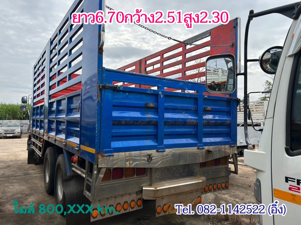 สิบล้อคอก ISUZU FVM 300 แรง ปี 2554 (5126)