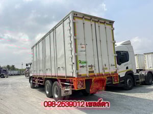 👉 สิบล้อตู้สิบบาน HINO FL8J 260 แรง ปี 2565(5943)