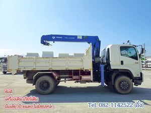หกล้อเครน ISUZU FTR 240 แรง ปี 2566 (3266)