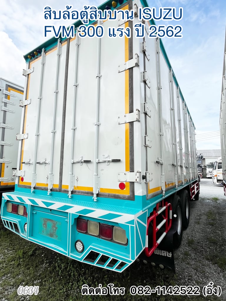 🚚 สิบล้อตู้สิบบาน ISUZU FVM 300 แรง ปี 2562🚚 (0634)