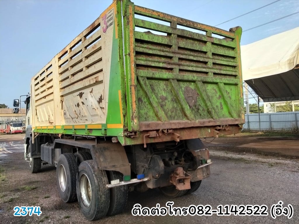    🚚💨 #ISUZU FXZ 360 ปี 56 🚚💨 (2374)