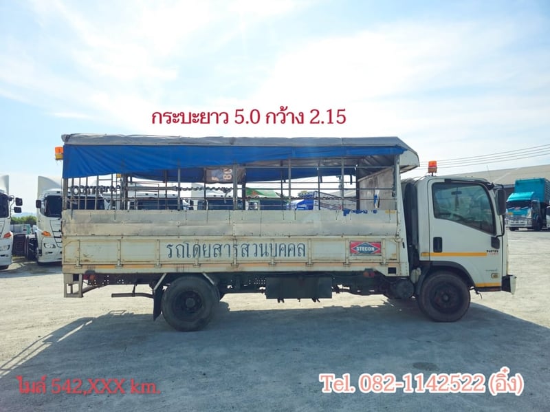 หกล้อโดยสาร ISUZU NPR 150 แรง ปี 2554 (6451)