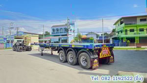 หางพื้นเรียบ สามเพลา อู่ WAFA ปี 2565 (5439) หางพื้นเรียบ สามเพลา อู่ WAFA ปี 2565 (5439)