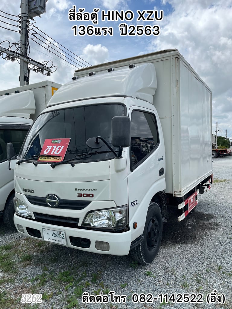 🚚 สี่ล้อตู้ HINO XZU 136แรง  ปี2563🚚 (3262)