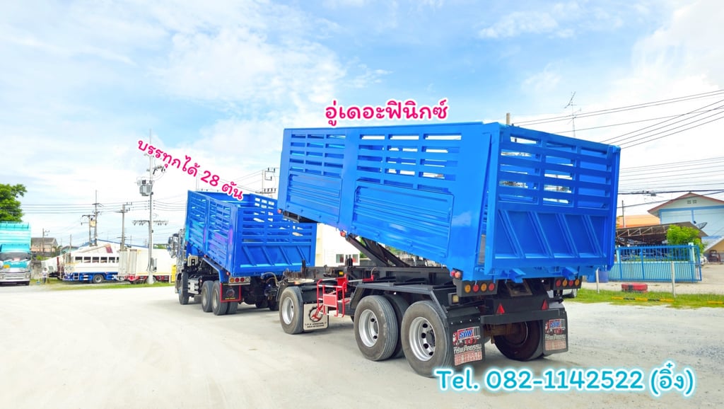 #สิบล้อดั้มพ์ ISUZU FXZ 360 แรง ปี 2566 พร้อมชุดราคาเกือบแสน (3502,3088)