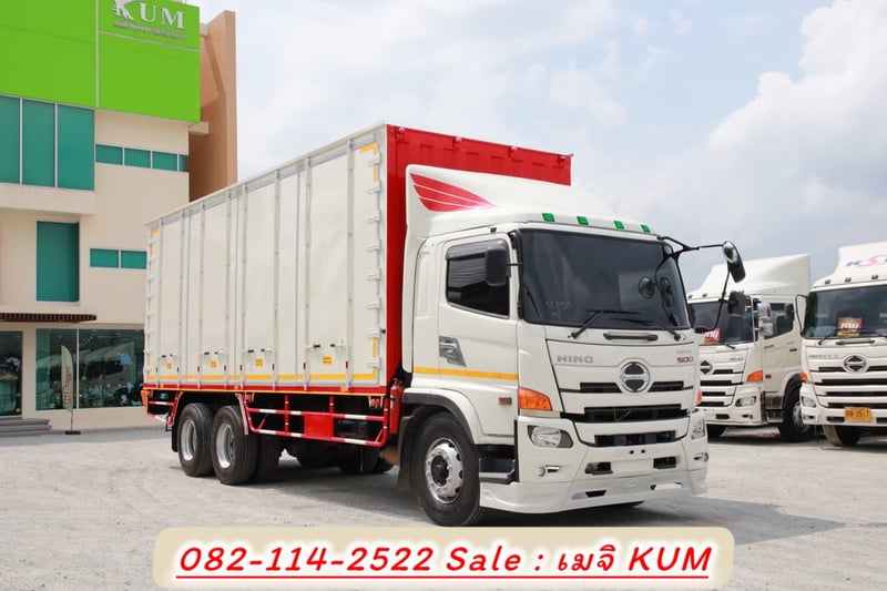 สิบล้อตู้สิบบาน HINO FL8J 260 แรง ปี 2565 (5943) สิบล้อตู้สิบบาน HINO FL8J 260 แรง ปี 2565 (5943)