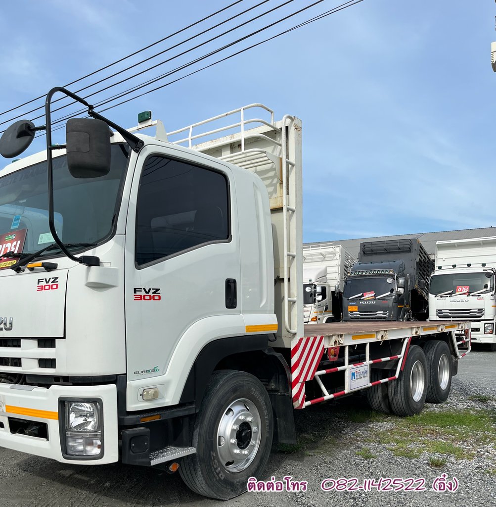 🚚 ISUZU FVZ 300แรงม้า รถบรรทุก 10ล้อ พื้นเรียบ ปี2014 (0832) 🚚 ISUZU FVZ 300แรงม้า รถบรรทุก 10ล้อ พื้นเรียบ ปี2014 (0832)