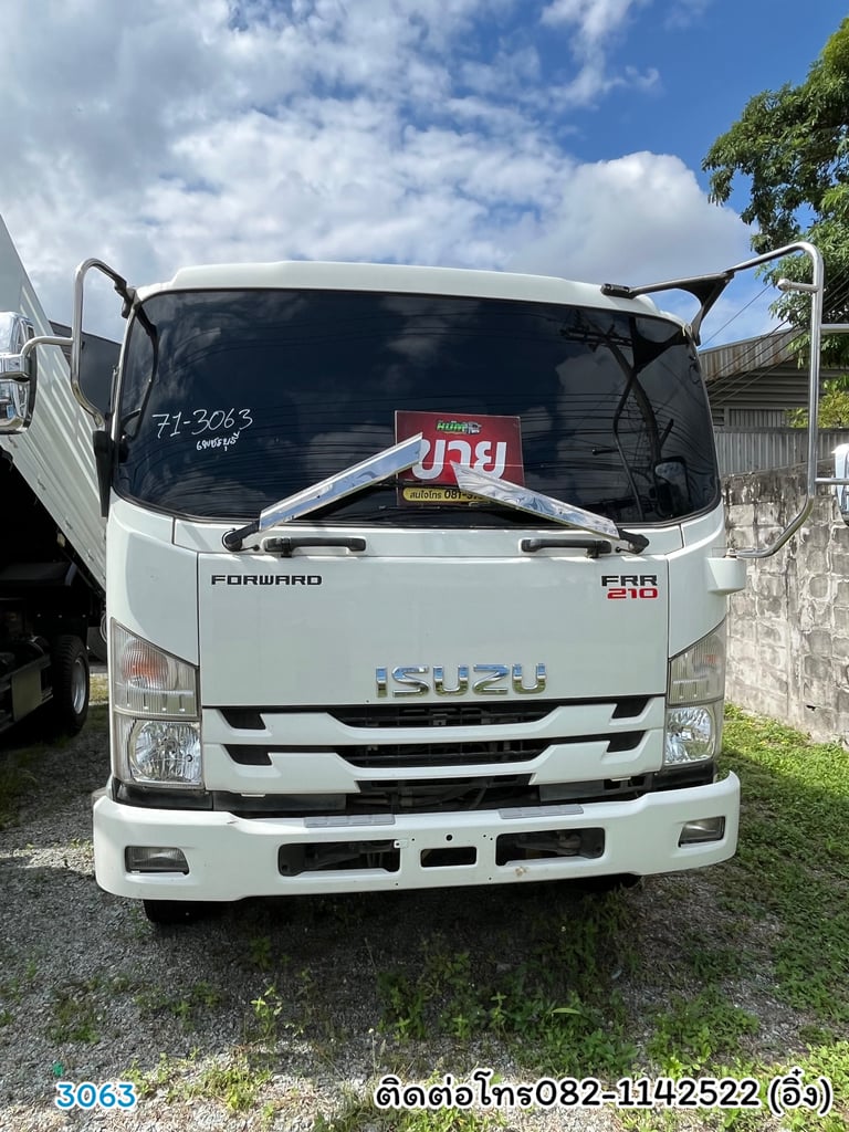 🚚💨 หกล้อดั้มพ์ดิน ISUZU FRR 210 ปี 64 🚚💨 (3063) 🚚💨 หกล้อดั้มพ์ดิน ISUZU FRR 210 ปี 64 🚚💨 (3063)