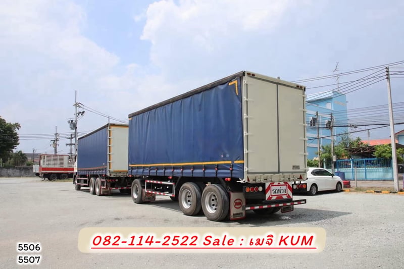 HINO FL 344แรงม้า รถบรรทุก 10ล้อ พ่วงแม่ลูก ปี2024