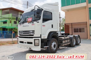 ISUZU GXZ 360แรงม้า รถบรรทุก หัวลาก 10ล้อ หัวลาก เฉพาะหัว ปี2021 ISUZU GXZ 360แรงม้า รถบรรทุก หัวลาก 10ล้อ หัวลาก เฉพาะหัว ปี2021