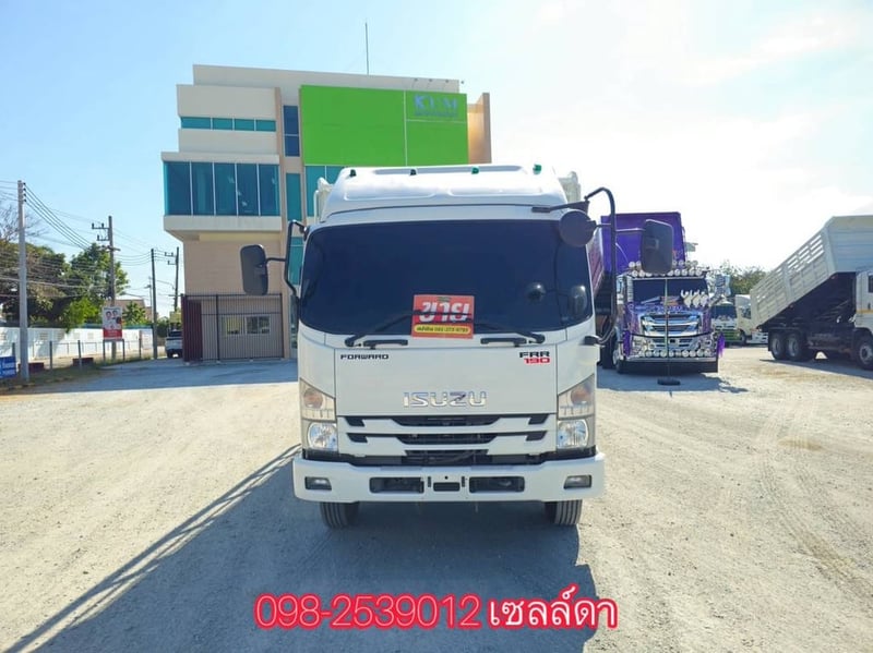 👉 หกล้อคอก ISUZU FRR 190 แรง ปี 2564(4513)