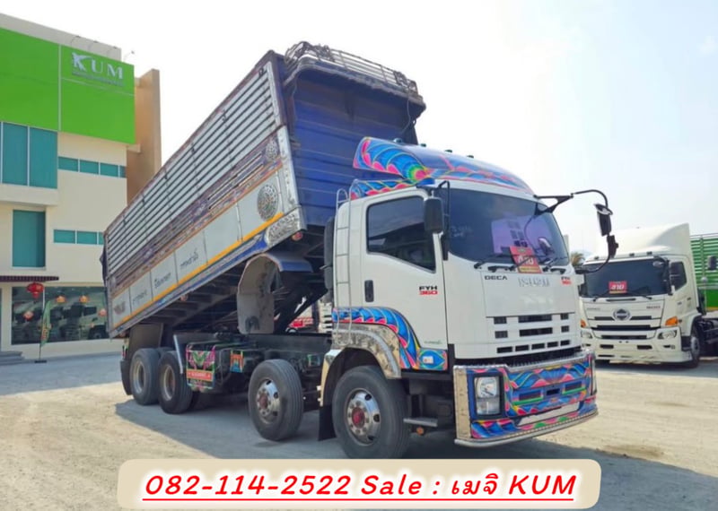 ISUZU FYH 360แรงม้า รถบรรทุก 12ล้อ ดั้มพ์ ปี2012 ISUZU FYH 360แรงม้า รถบรรทุก 12ล้อ ดั้มพ์ ปี2012
