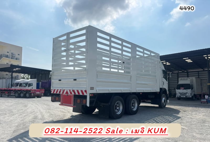 ISUZU FVM 300แรงม้า รถบรรทุก 10ล้อ กระบะคอกสูง ปี2020 ISUZU FVM 300แรงม้า รถบรรทุก 10ล้อ กระบะคอกสูง ปี2020