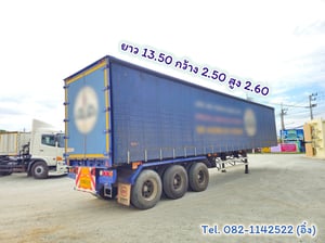 หางตู้ผ้าใบ สามเพลา อู่สามมิตร ปี2565 (0160)