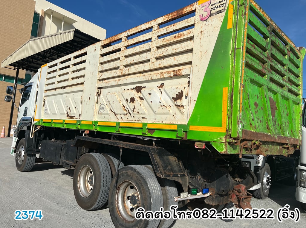 🚚💨 ISUZU FXZ 360 ปี 59 กระบะอู่สามมิตรแท้ 🚚💨 (2374) 🚚💨 ISUZU FXZ 360 ปี 59 กระบะอู่สามมิตรแท้ 🚚💨 (2374)