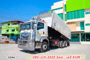 ISUZU FXZ 360แรงม้า รถบรรทุก 10ล้อ กระบะคอกสูง ปี2022