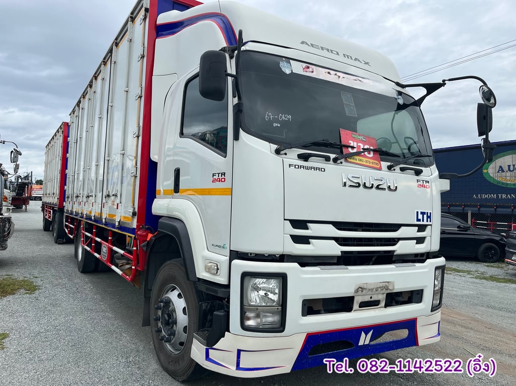 #หกล้อตู้สิบบาน ISUZU FTR 240 ปี 2564 (0629) #หกล้อตู้สิบบาน ISUZU FTR 240 ปี 2564 (0629)