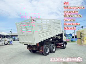 สิบล้อดั้มพ์ HINO FM1A 344 แรง ปี 2566(7371) สิบล้อดั้มพ์ HINO FM1A 344 แรง ปี 2566(7371)