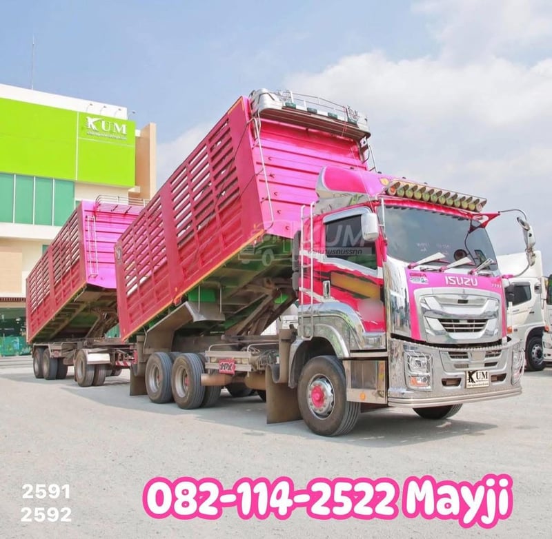 ISUZU FXZ 360แรงม้า รถบรรทุก 10ล้อ พ่วงแม่ลูก ปี2022