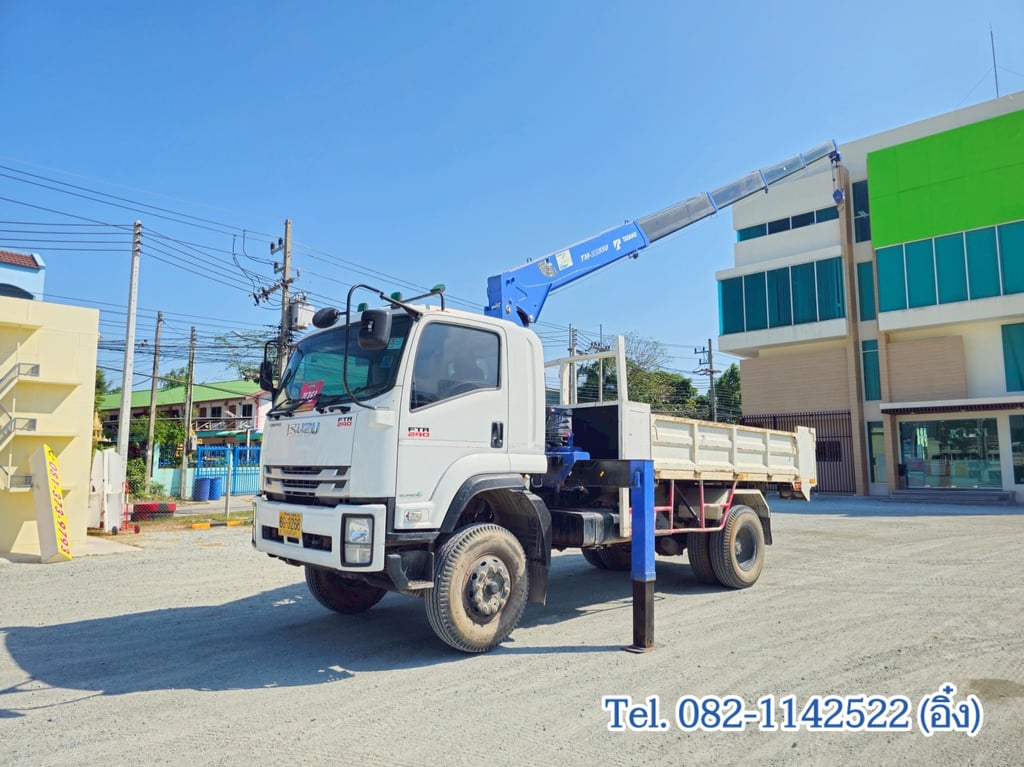 หกล้อเครน ISUZU FTR 240 แรง ปี 2566 (3266) หกล้อเครน ISUZU FTR 240 แรง ปี 2566 (3266)
