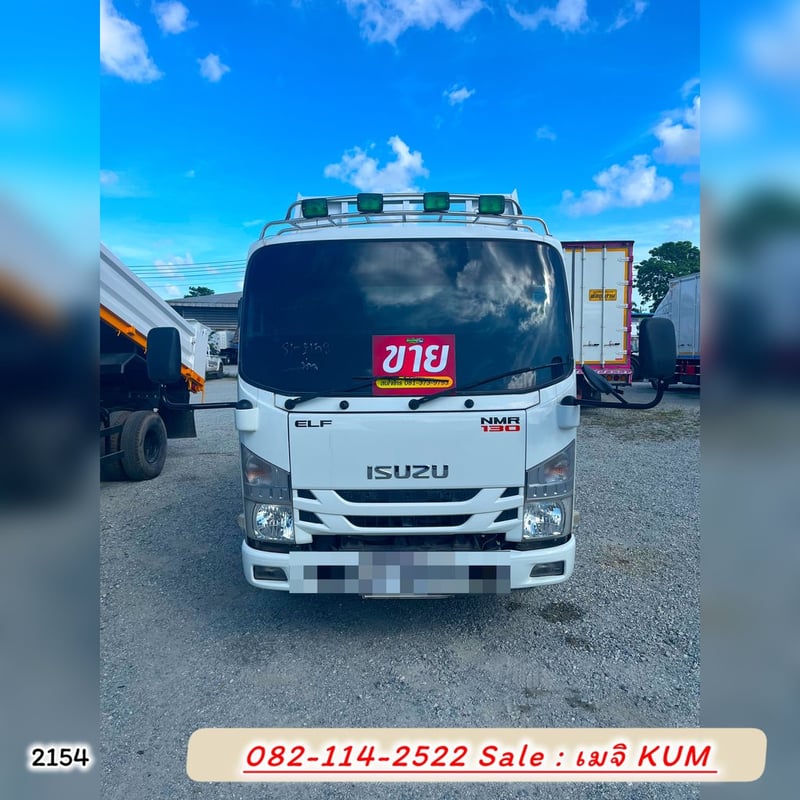 ISUZU NMR 130แรงม้า รถบรรทุก 6ล้อ ดั้มพ์ ปี2020 ISUZU NMR 130แรงม้า รถบรรทุก 6ล้อ ดั้มพ์ ปี2020