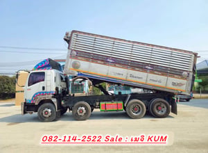 ISUZU FYH 360แรงม้า รถบรรทุก 12ล้อ ดั้มพ์ ปี2012 ISUZU FYH 360แรงม้า รถบรรทุก 12ล้อ ดั้มพ์ ปี2012
