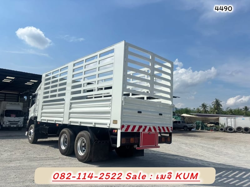 ISUZU FVM 300แรงม้า รถบรรทุก 10ล้อ กระบะคอกสูง ปี2020 ISUZU FVM 300แรงม้า รถบรรทุก 10ล้อ กระบะคอกสูง ปี2020