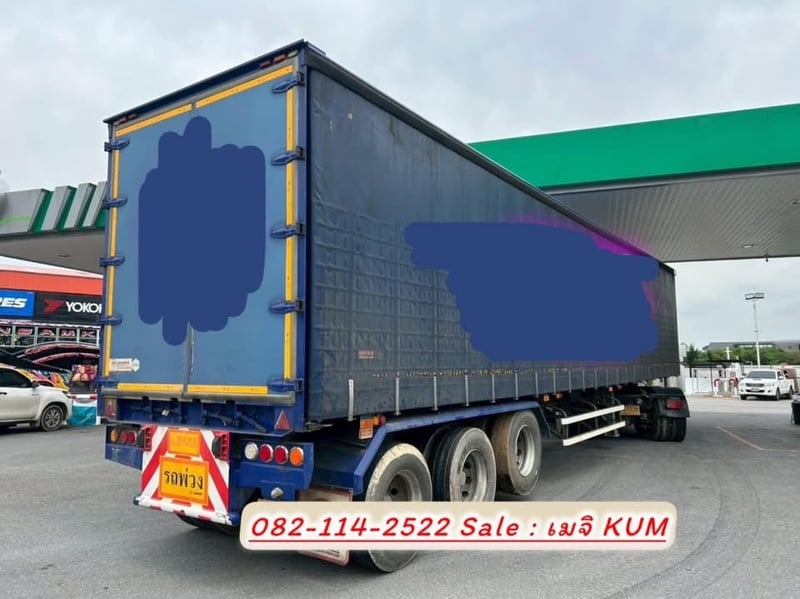 หางตู้ผ้าใบ สามเพลา อู่สามมิตร ปี 2565 หางตู้ผ้าใบ สามเพลา อู่สามมิตร ปี 2565