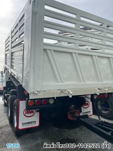 🚚🚚#สิบล้อดั้มพ์ HINO FM1A 344 แรง ปี 2566 🚚🚚(1506)