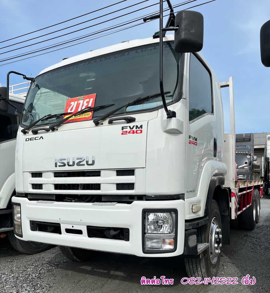 🚚💨ISUZU FVZ 240 แรงม้า ปี 2012 รถ 10 ล้อ พื้นเรียบ🚚💨 (5844)