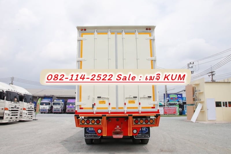 สิบล้อตู้สิบบาน HINO FL8J 260 แรง ปี 2565 (5943) สิบล้อตู้สิบบาน HINO FL8J 260 แรง ปี 2565 (5943)
