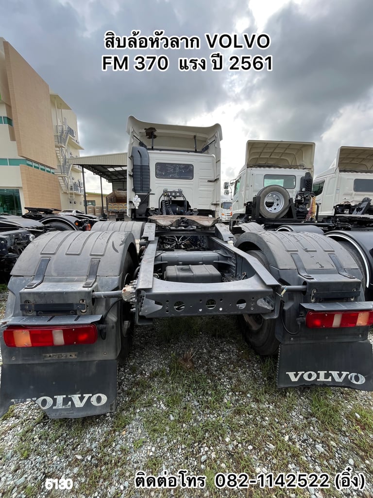 🚚💨มาแล้วรถยุโรป ราคาถูกๆจ้า สิบล้อหัวลาก VOLVO FM 370  แรง ปี 2561🚚💨 (5130)