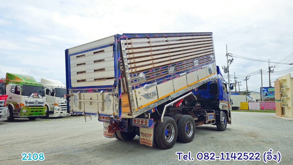 #สิบล้อดั้มพ์ HINO FM1A 344 แรง ปี 2566 กระบะอะลูมิเนียม ได้ชุดแต่งพร้อม (2108)