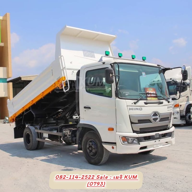HINO FC 175แรงม้า รถบรรทุก 6ล้อ ดั้มพ์ ปี2022 เลขไมล์น้อยกว่า 50,000 กม.