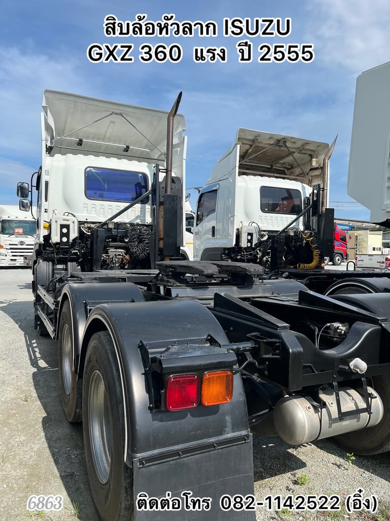 💥 สิบล้อหัวลาก ISUZU  GXZ 360  แรง  ปี 2555💥 (6863)