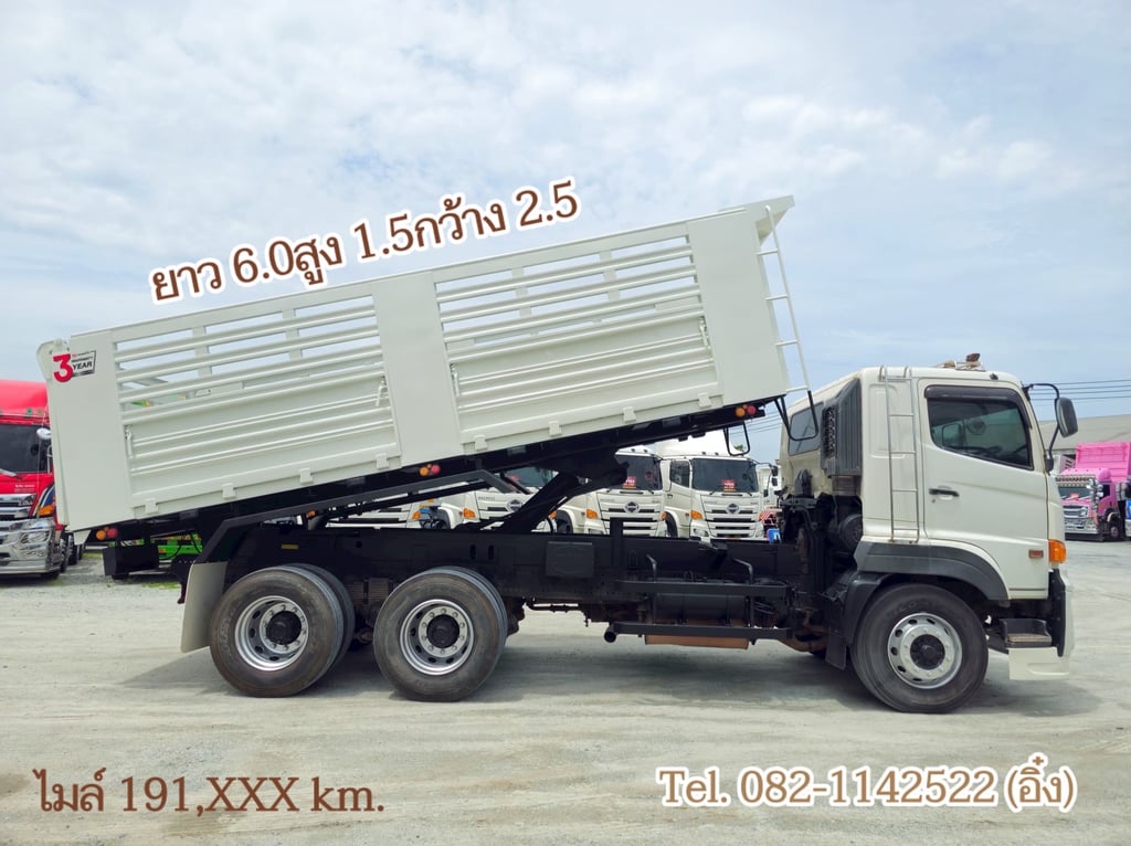 สิบล้อดั้มพ์ HINO FM1A 344 แรง ปี 2566(1506) สิบล้อดั้มพ์ HINO FM1A 344 แรง ปี 2566(1506)
