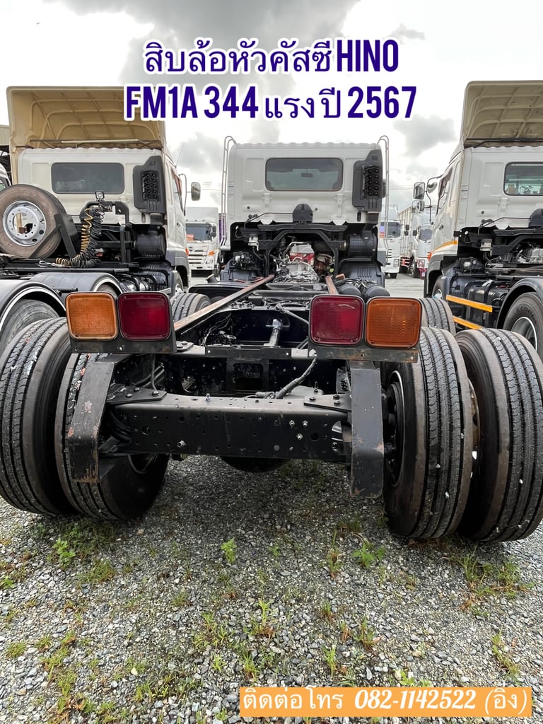 💥 HINO FM1A 344แรงม้า รถบรรทุก 10ล้อ หัวลาก เฉพาะหัว ปี2024 (2969)