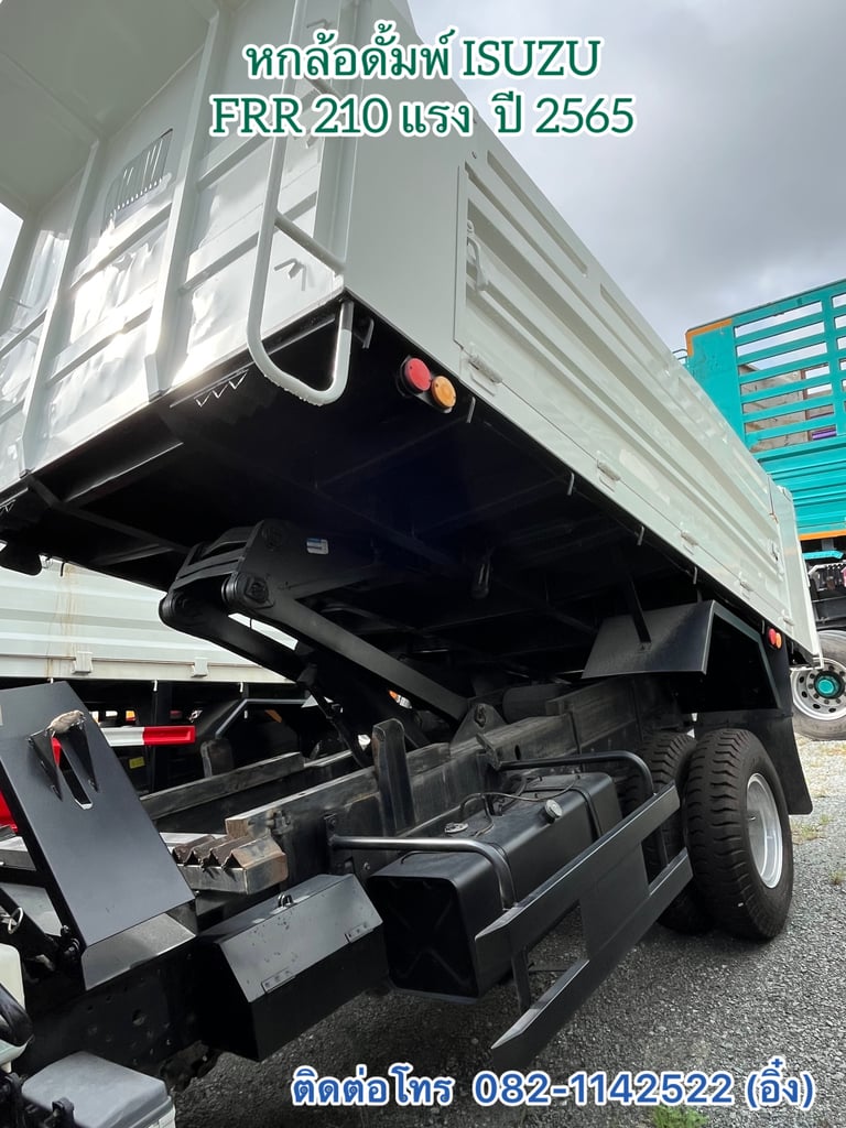 🔥🔥โปรเด็ด ลด 70,000.- 🚚💨หกล้อดั้มพ์ ISUZU FRR 210 แรง  ปี 2565 🚚💨 (1030) 