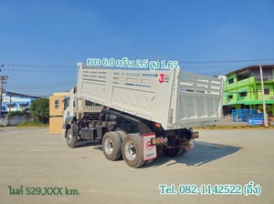 #สิบล้อดั้มพ์ ISUZU FXZ 360 แรงม้า ปี 2556 กระบะสามมิตร (2374)