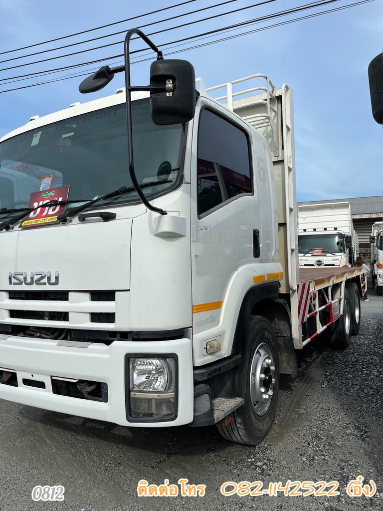 🚚💨 ISUZU FVZ 300 แรงม้า ปี 2014 รถ 10 ล้อ พื้นเรียบ🚚💨 (0812)