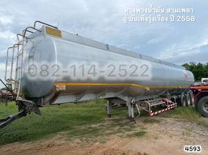 หางพ่วงน้ำมัน สามเพลา อู่ บันเทิงรุ่งเรือง ปี 2558 (4593)