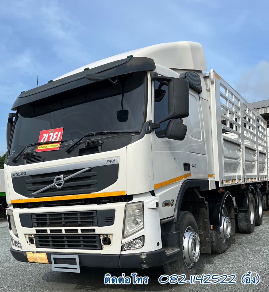 🚚 VOLVO FH รถบรรทุก 12ล้อ ราคาถูกมาก‼️ กระบะคอกสูง ปี2013 🚚 VOLVO FH รถบรรทุก 12ล้อ ราคาถูกมาก‼️ กระบะคอกสูง ปี2013