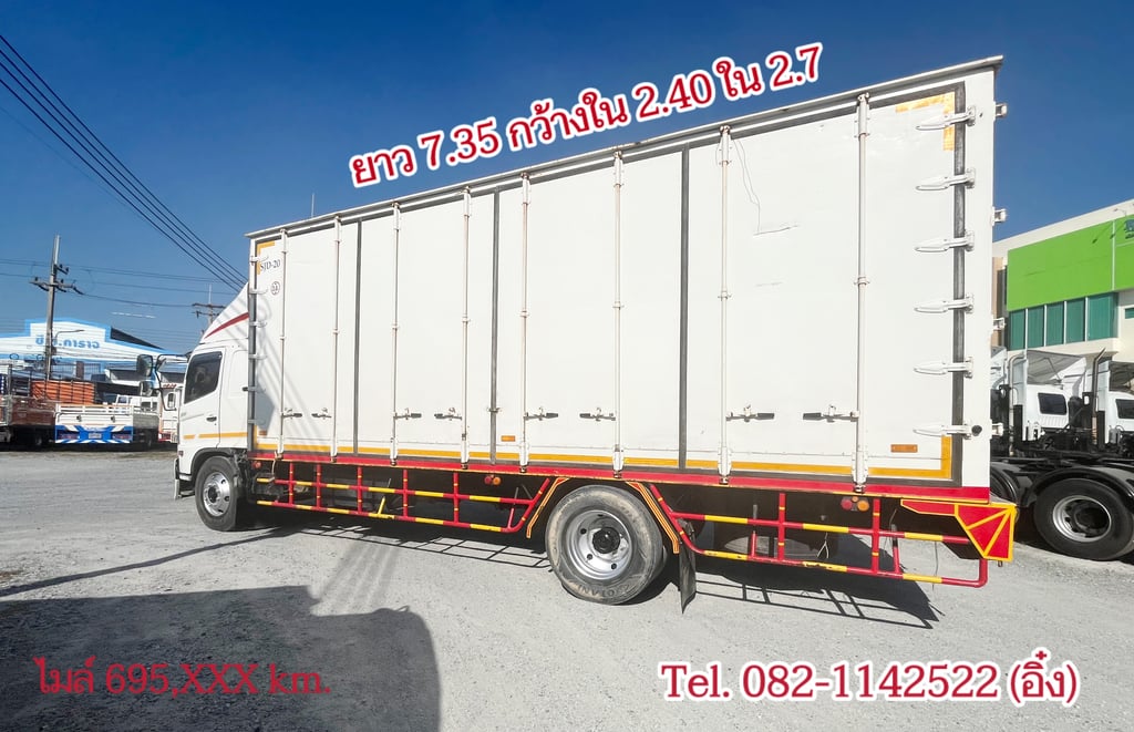 🔥 หกล้อตู้สิบบาน Hino FG8J 212 ปี 56 (0988) 🔥 หกล้อตู้สิบบาน Hino FG8J 212 ปี 56 (0988)